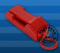 海湾总线电话分机TS-GSTN601消防电话分机