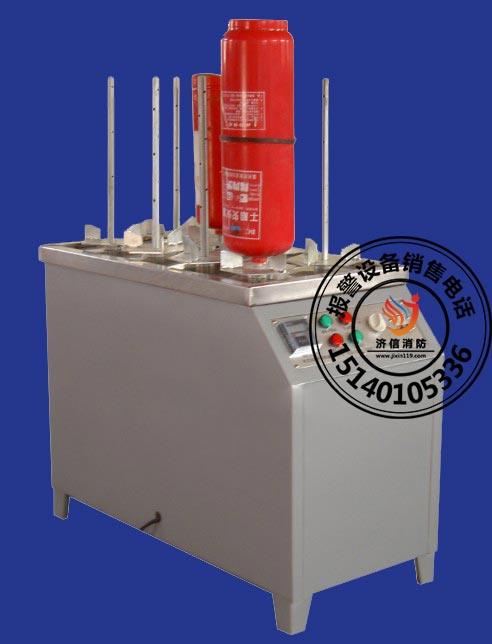 灭火器干燥设备烘干机三级消防检测设备GA1157-2014